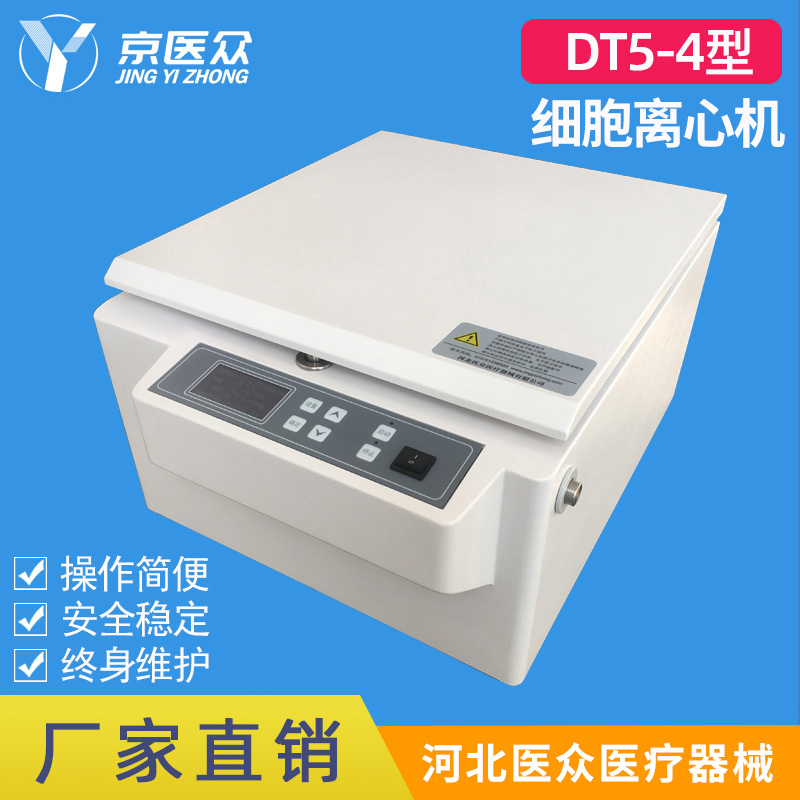 DT5-4(x)֬xęC