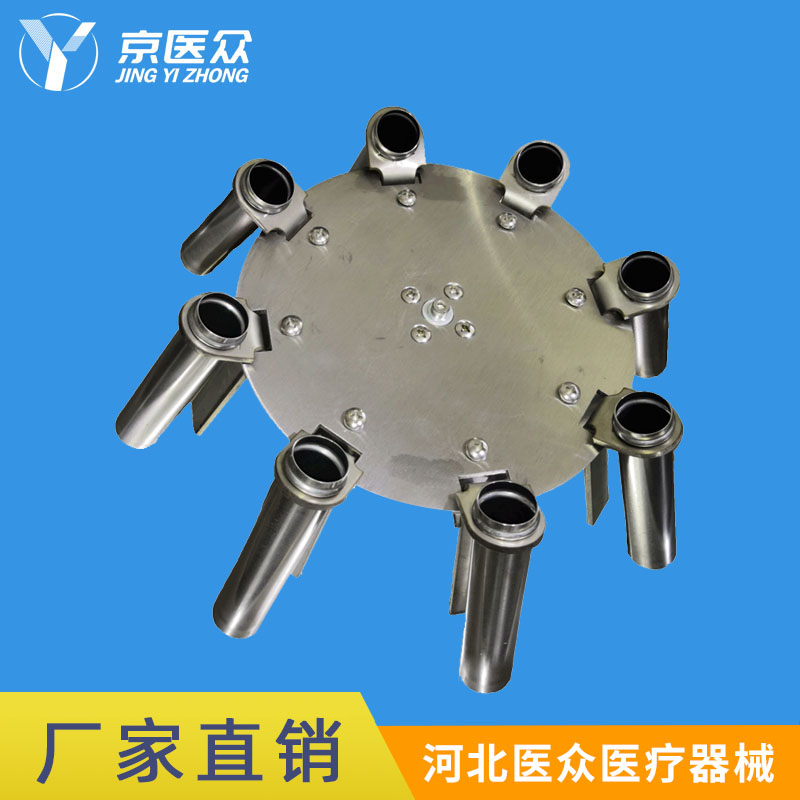 DT4-6C_ʽxęC