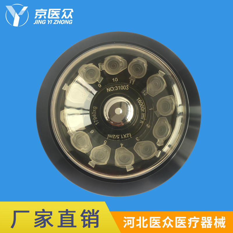GT16-3_ʽxęC(j)ˮƽD(zhun)